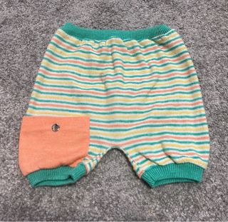 Conjunto bebé a rayas rastafari