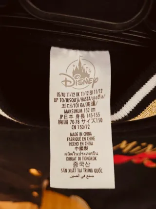 Sudadera Minnie Mouse Lentejuelas Disney