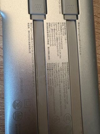 Powerbank WiWU 10000mAh Cargador Pared + Cables