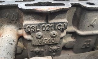 Bloque 03l021cj audi a4 ber. (b8) basis 891223