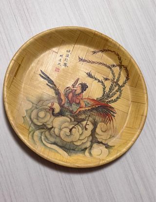 Piatto Centrotavola Bambu Geisha