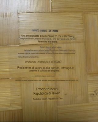 Piatto Centrotavola Bambu Geisha