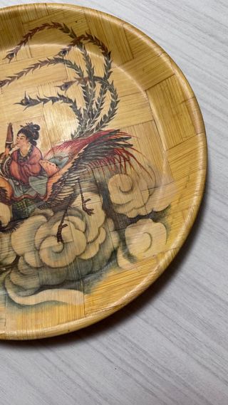 Piatto Centrotavola Bambu Geisha