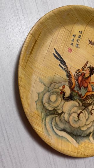 Piatto Centrotavola Bambu Geisha