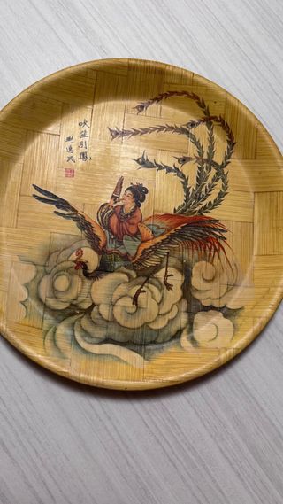 Piatto Centrotavola Bambu Geisha