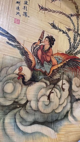 Piatto Centrotavola Bambu Geisha