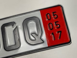 🇩🇪 Matrícula BOR 150Q