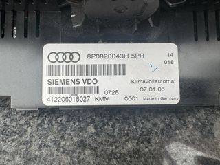 Climatizador Audi A3 8P