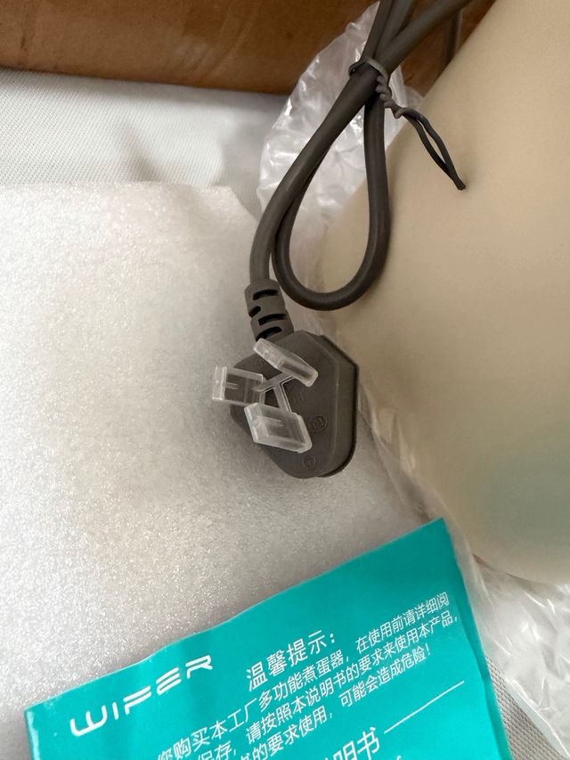 Olla Eléctrica Wifer XT-ZDQ368