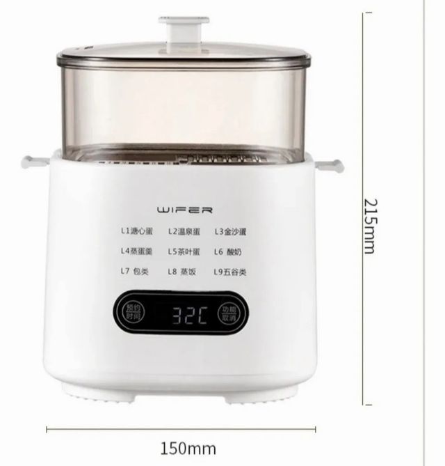 Olla Eléctrica Wifer XT-ZDQ368