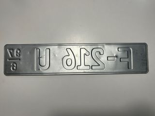 🇩🇪 Matrícula F-216 U , año 1997