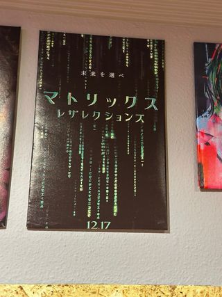 Cuadros de películas 5€ unidad