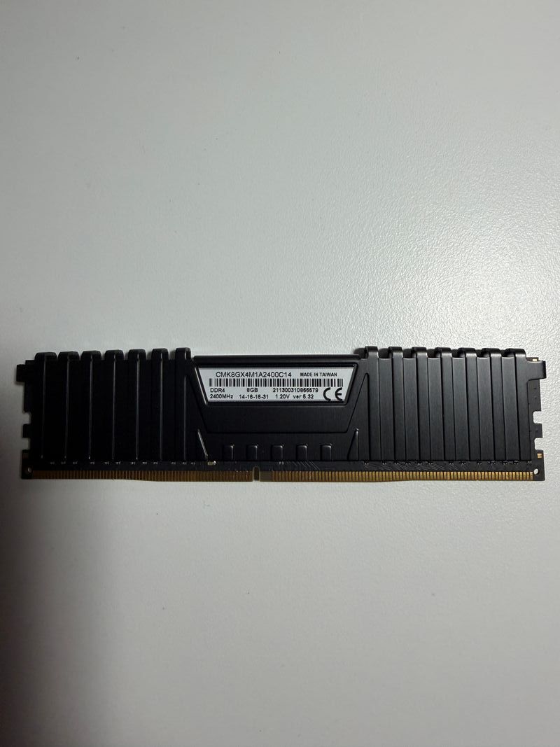 Corsair Vengeance LPX 8GB DDR4 2400MHz