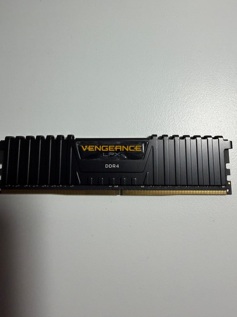 Corsair Vengeance LPX 8GB DDR4 2400MHz afbeelding 3