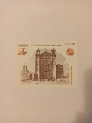 Sello Exposición Filatélica Nacional Valladolid