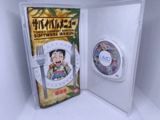 Juego psp