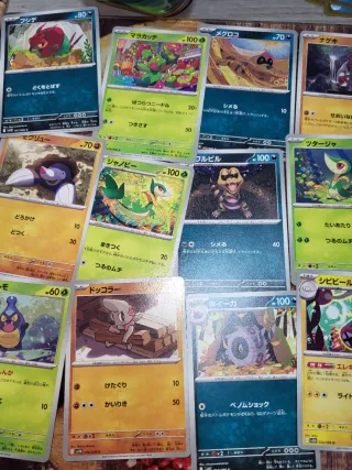 Lote Cartas Pokémon: Boltros, Cobalion, etc.