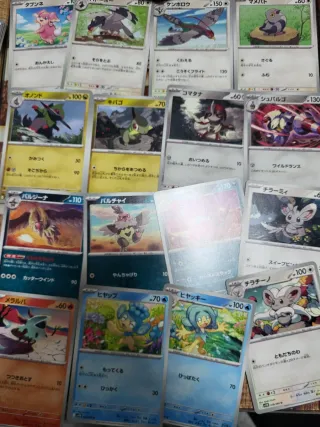 Lote Cartas Pokémon: Boltros, Cobalion, etc.