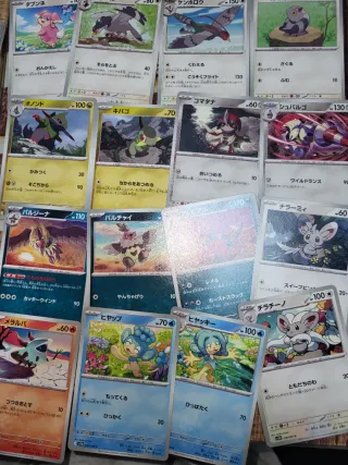 Lote Cartas Pokémon: Boltros, Cobalion, etc.