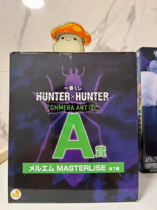Hunter X Hunter Ichiban Kuji Meruem