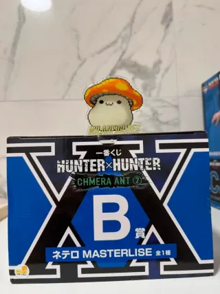 Hunter X Hunter Ichiban Kuji Netero B Prize
