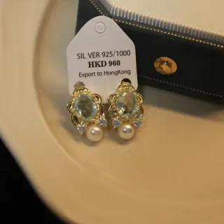 Pendientes Ribera Azul Plata 925