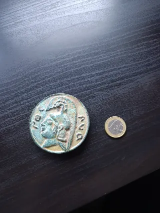 Moneda griega in bronzo