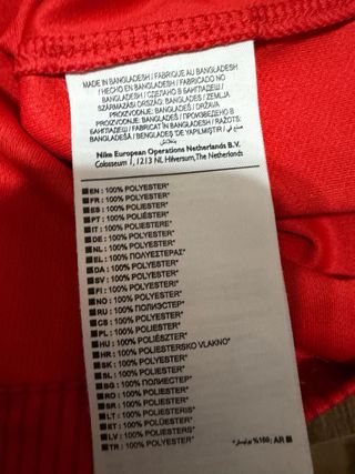 Camiseta Inglaterra 2014 Nike Dri-Fit