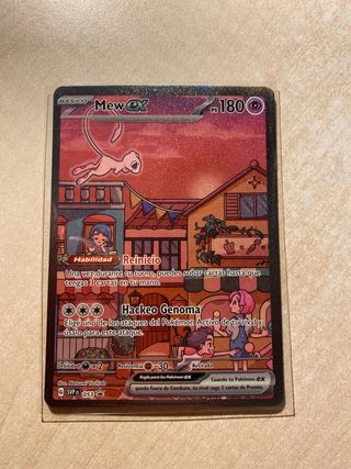 Carta Pokémon Mew EX 053/151 en español 🇪🇸