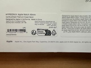 Apple Watch ULTRA 49mm Ice Blue Ocean Band