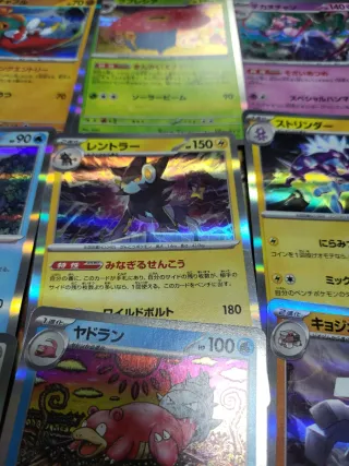 Cartas Pokémon: Harneco, Surfgoo, etc.