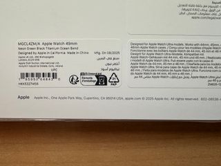 Apple Watch ULTRA 49mm. Neon Green Ocean Band