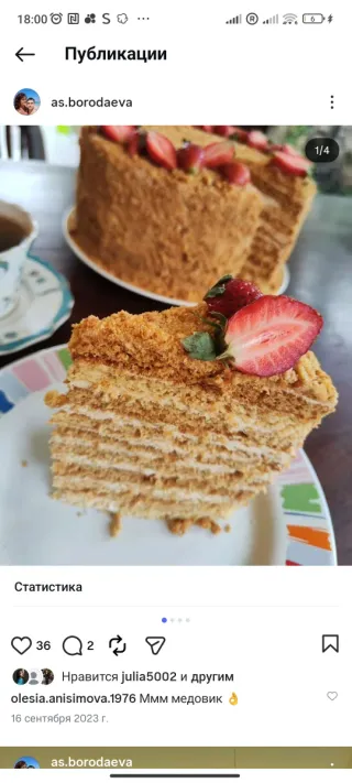 Servicio de cocina y repostería