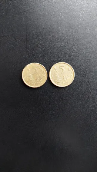 5 Pesetas 1993 Variante 5