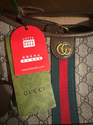 Bolso Clásico Marrón y Verde