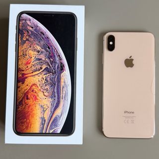 2 iPhone: 12 Pro Max Dorado y iPhone XS Max Dorado