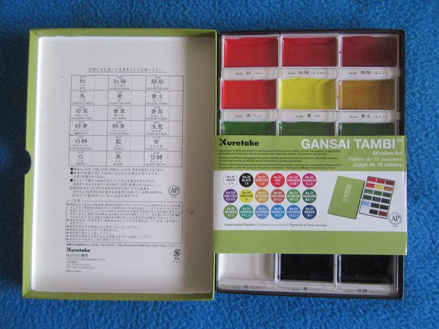 Acuarelas Kuretake Gansai 18 Colores