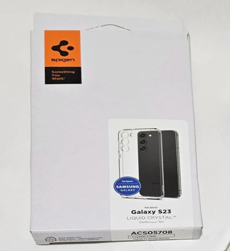 Samsung S23 256Gb Color  Lima Edición Exclusiva afbeelding 5