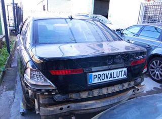 Módulo electronico bmw 613569312269 serie 7 205070