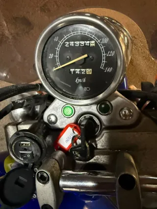 Suzuki Intruder 250cc 2006