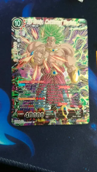 Broly, Cutthroat Warfare SCR Dragón ball bt29-149