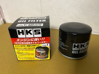 Filtro de Aceite HKS Nissan S14