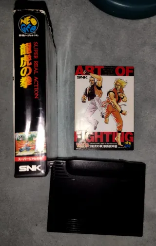 Art of Fighting Neo Geo AES Manual