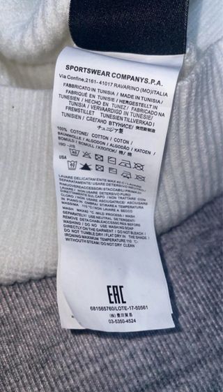 Felpa Stone Island Bianca Zip