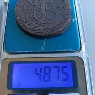 5 Kopeks 1778 Catalina II Moneda Antigua