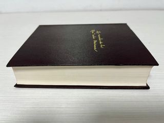 Aguilar. La novela de la revolución mexicana.