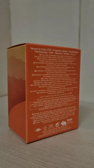 Perfume Avon Far Away Endless Sun