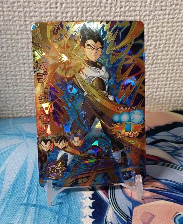 Dragon Ball Heroes UR y SEC Pack cartas en japonés