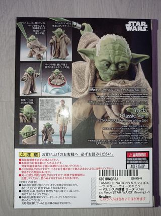 Figura Yoda SH Figuarts Bandai