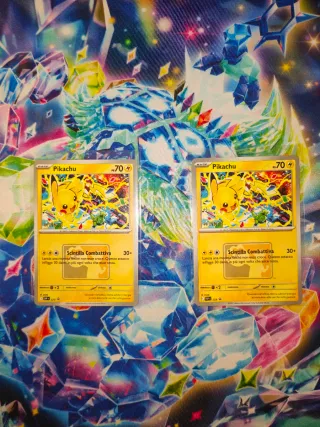Pikachu Promo 225